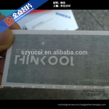 Silk screen embossing professional luxury business card printing printers